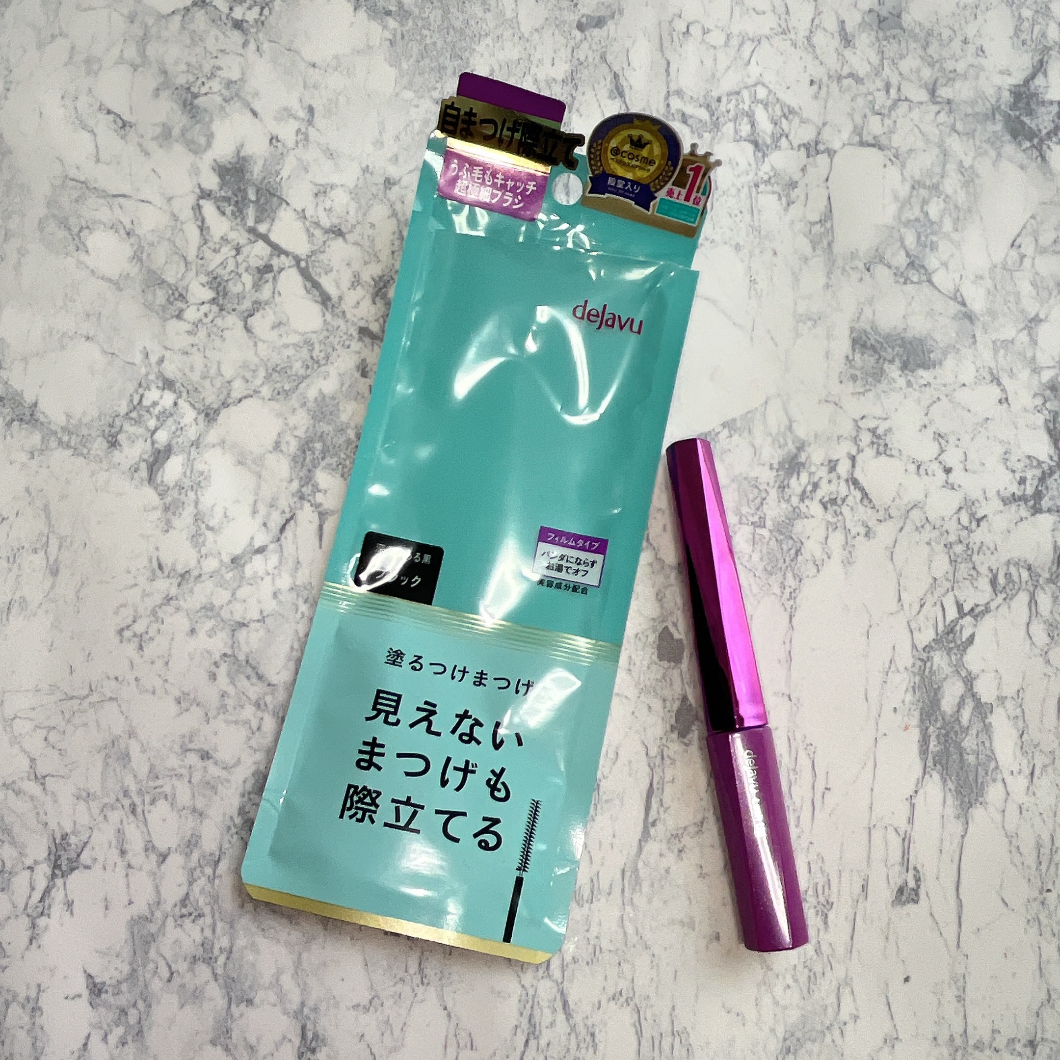 「塗るつけまつげ」自まつげ際立てタイプ/デジャヴュ/マスカラを使ったクチコミ（2枚目）