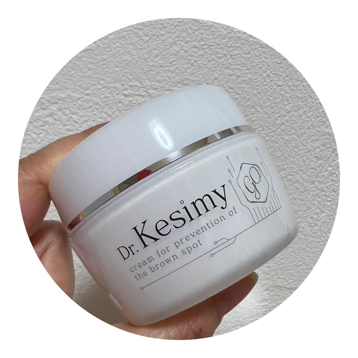 Dr.Kesimy G.O 薬用リンクルジェルSJ/Dr.Kesimy G.O/オールインワン化粧品を使ったクチコミ（1枚目）