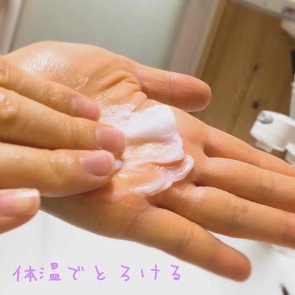 クレンジングバーム/ink./クレンジングバームを使ったクチコミ(3枚目)