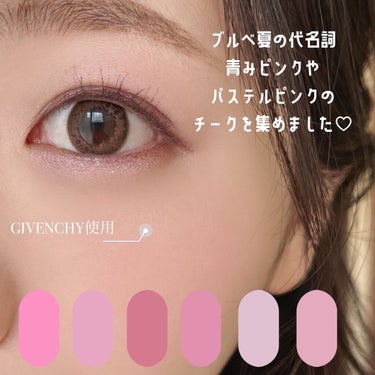  ラブ フラッシュ ウォーターカラー ブラッシュ​/Too Faced/パウダーチークを使ったクチコミ（2枚目）