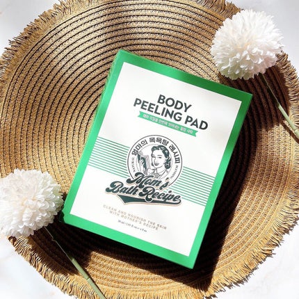 ボディピーリングパッド/Mom’s Bath Recipe/ピーリングを使ったクチコミ(2枚目)