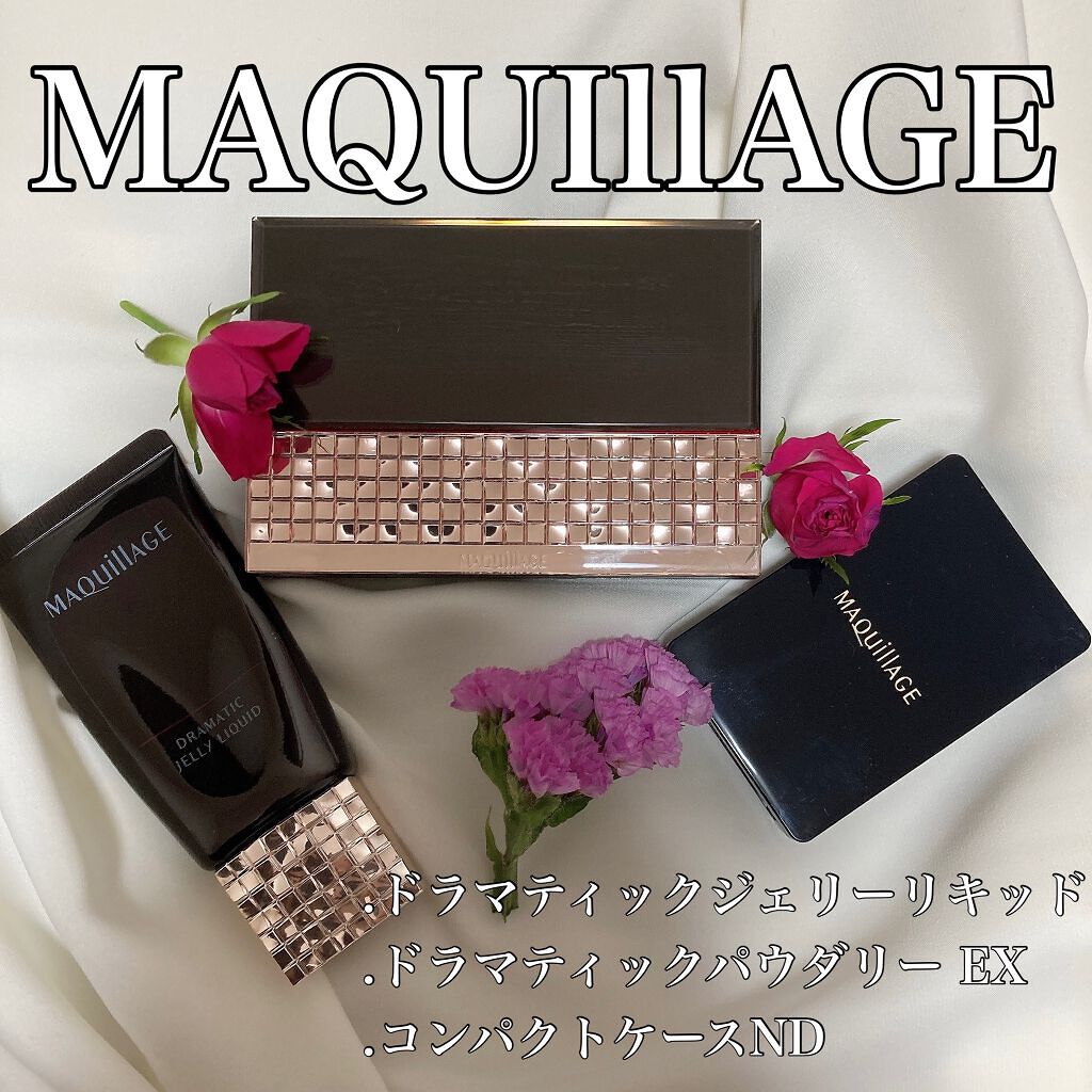 ドラマティックジェリーリキッド/マキアージュ/リキッドファンデーションを使ったクチコミ（1枚目）