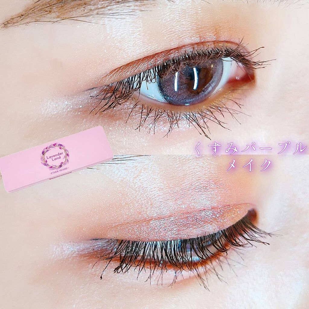 プレイカラー アイシャドウ/ETUDE/アイシャドウパレットを使ったクチコミ(1枚目)