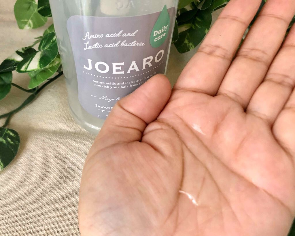 スムースクレンズシャンプー／スムーススリークトリートメント/JOEARO/市販シャンプーを使ったクチコミ（2枚目）
