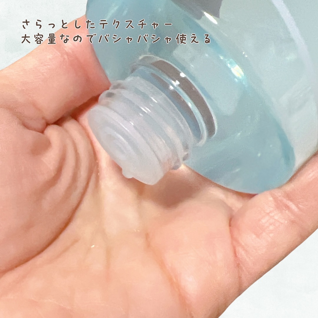 超低分子ヒアルロン酸トナー/Isntree/化粧水を使ったクチコミ（3枚目）