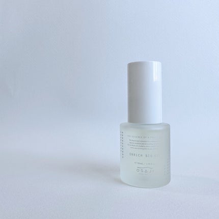 エンリッチバイオオイル/OSAJI/フェイスオイルを使ったクチコミ(5枚目)