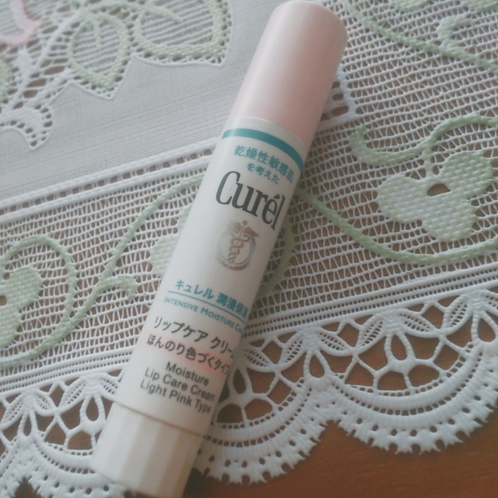 リップケア クリーム ほんのり色づくタイプ/キュレル/リップケアを使ったクチコミ（1枚目）