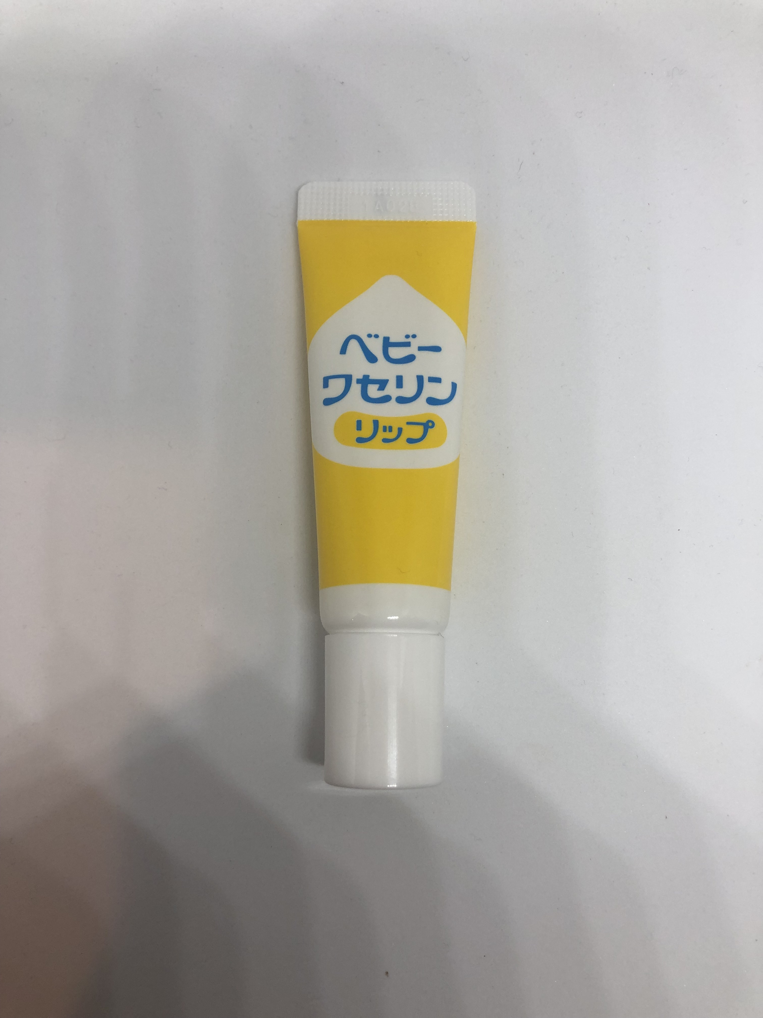 ベビーワセリンリップ/健栄製薬/リップクリームを使ったクチコミ（1枚目）