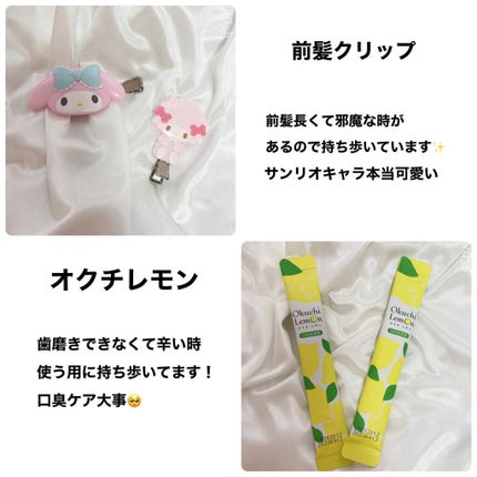 リップベビークレヨン ムーディーピンク/メンソレータム/口紅の画像