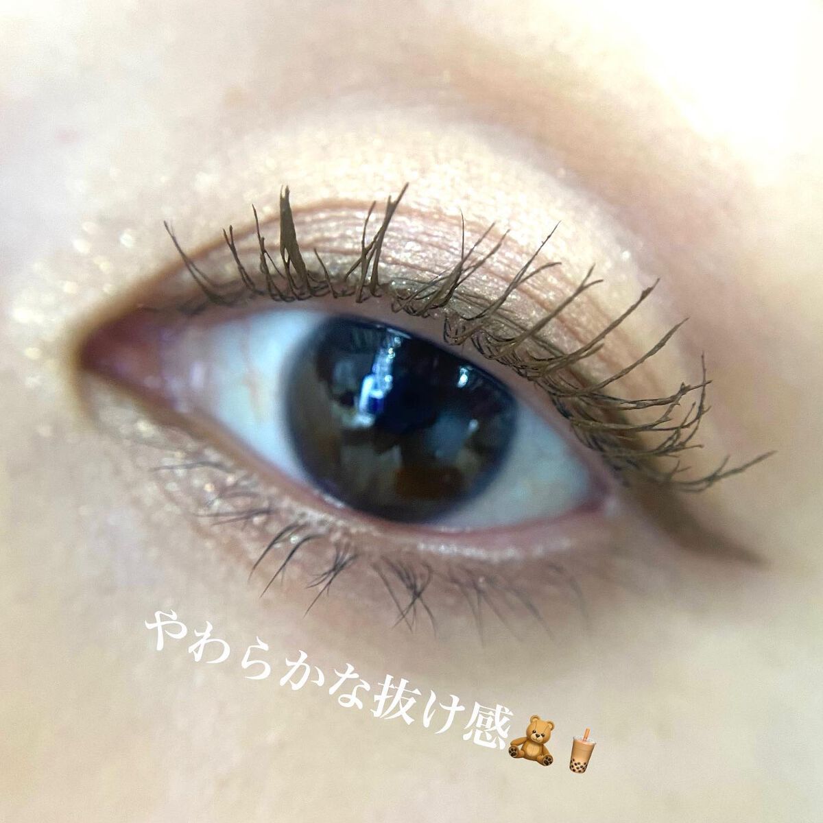 パーフェクトエクステンション マスカラ for カール/D-UP/マスカラを使ったクチコミ(7枚目)