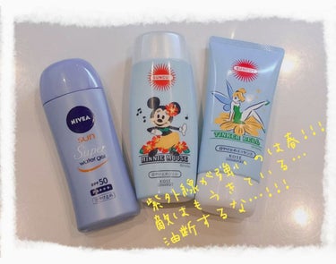 ニベアサン ウォータージェル SPF50/ニベア/日焼け止め・UVケアを使ったクチコミ（1枚目）