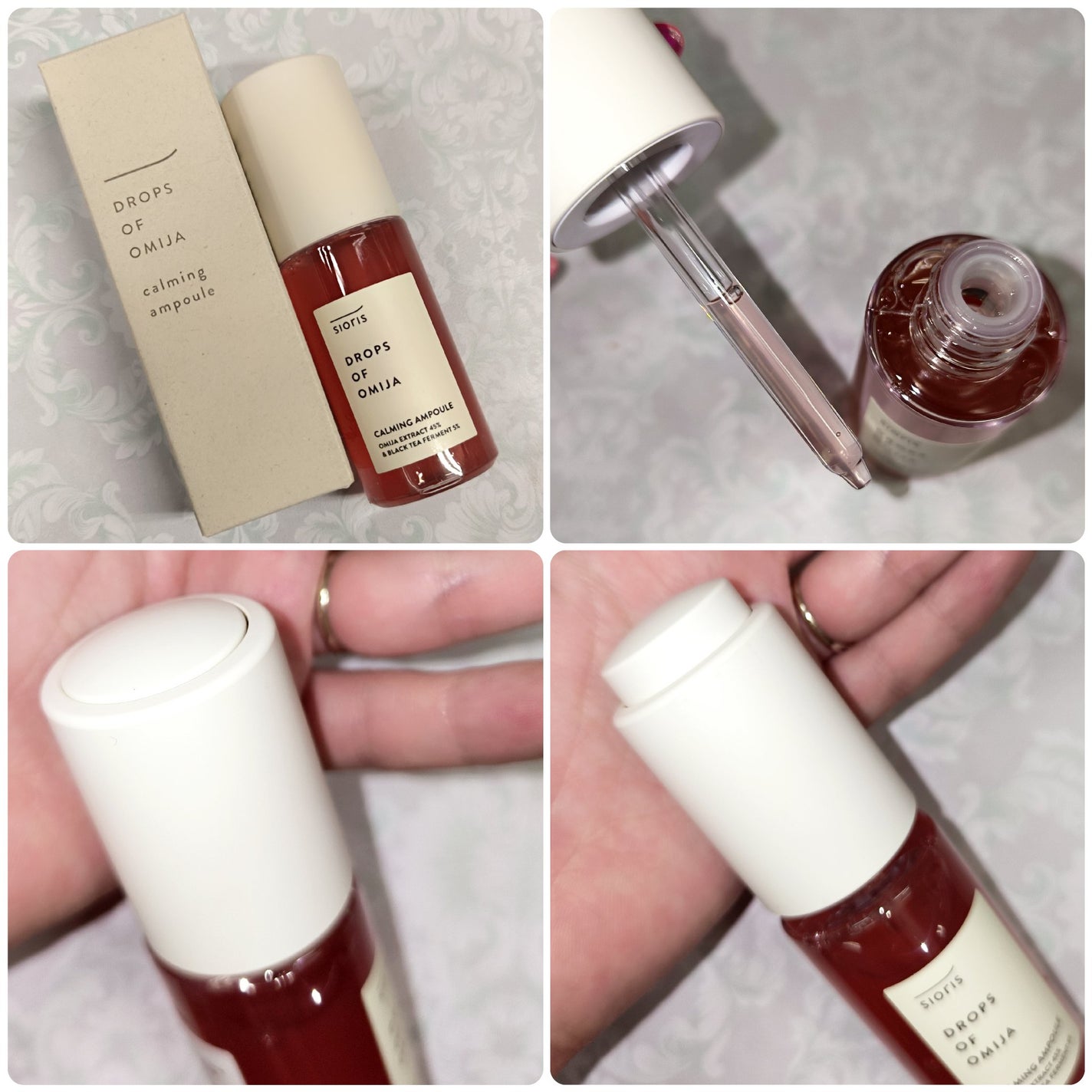 ドロップス オブ オミジャ カーミング アンプル/SIORIS/美容液を使ったクチコミ(2枚目)