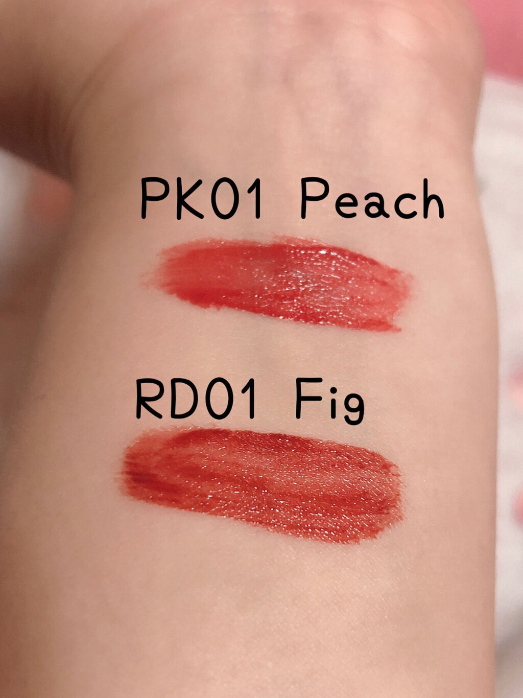 リキッドティントリップ/パラドゥ/リップティントを使ったクチコミ（2枚目）