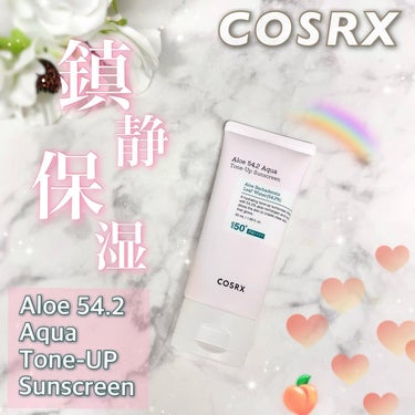 アロエ54.2アクアトーンアップUVクリーム　SPF50+ PA++++/COSRX/日焼け止め・UVケアを使ったクチコミ（1枚目）