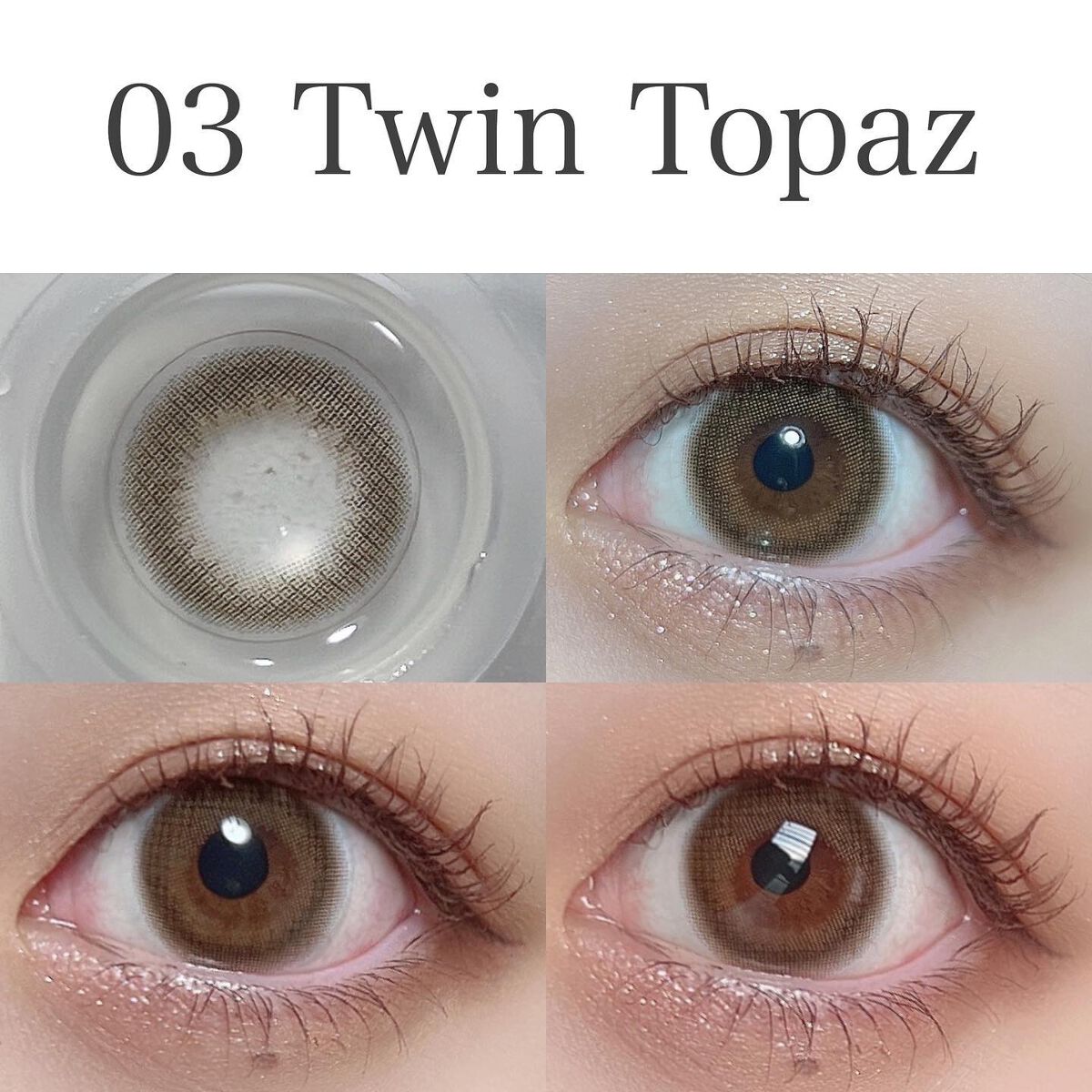 TOPARDS 1day/TOPARDS/ワンデー(1DAY)カラコンを使ったクチコミ(4枚目)