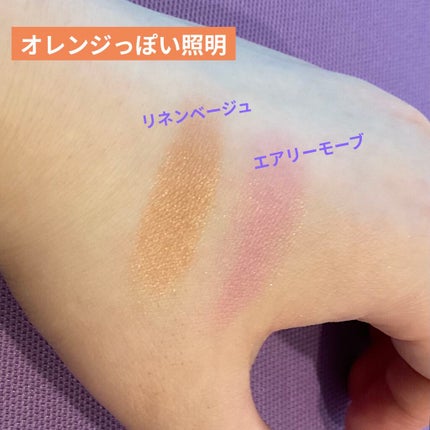 ミネラルマルチパウダー/エトヴォス/単色アイシャドウを使ったクチコミ(4枚目)
