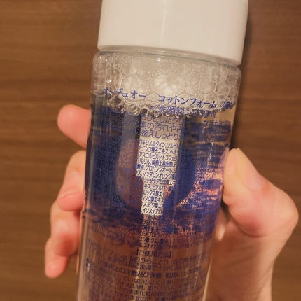 オーデュオー コットンフォーム プレミアムモイスト/オーデュオー/洗顔フォームを使ったクチコミ(2枚目)
