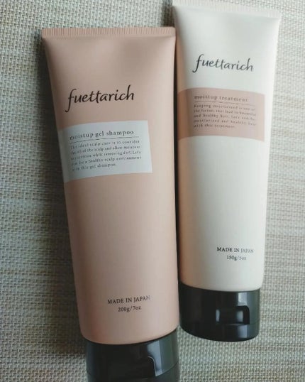 モイストアップ ジェル シャンプー/トリートメント/fuettarich (フエッタリッチ)/サロンシャンプーを使ったクチコミ(1枚目)