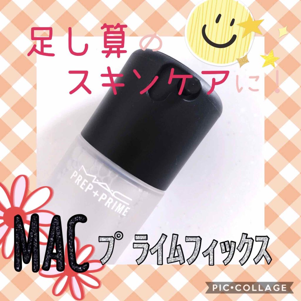 プレップ プライム フィックス+/M・A・C/ミスト状化粧水を使ったクチコミ(1枚目)