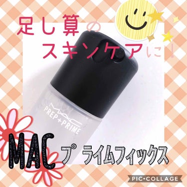 プレップ プライム フィックス+/M・A・C/ミスト状化粧水を使ったクチコミ（1枚目）