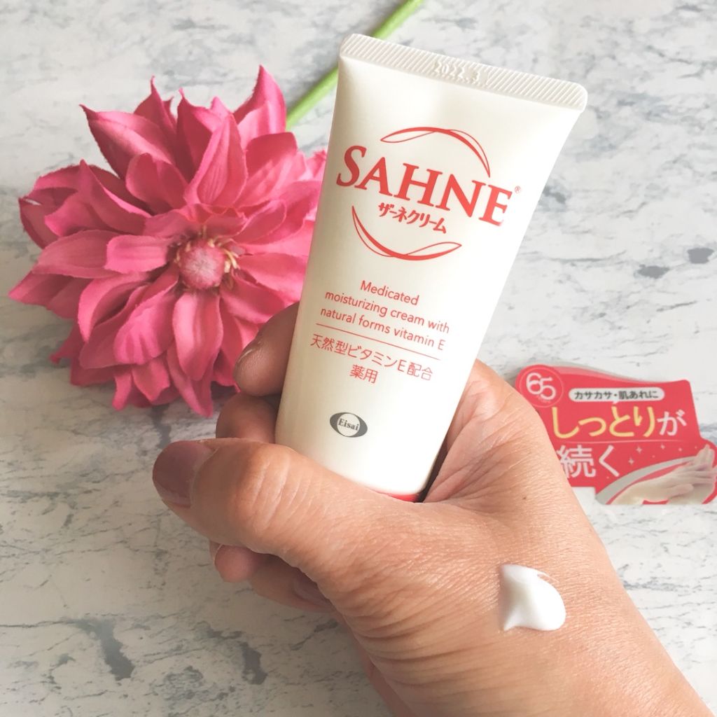 ザーネクリーム/ザーネ/ボディクリームを使ったクチコミ（2枚目）