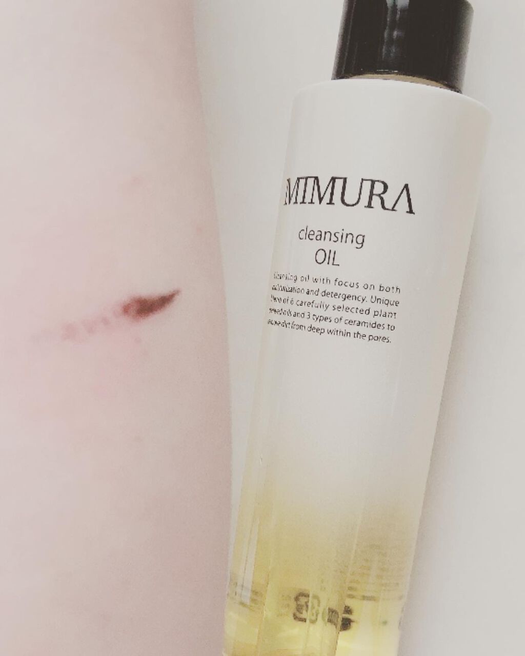 クレンジングオイル/MIMURA/オイルクレンジングを使ったクチコミ（3枚目）