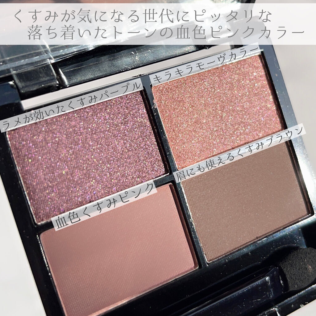 otona MUSE 2022年 4月号/otona MUSE/雑誌を使ったクチコミ（3枚目）