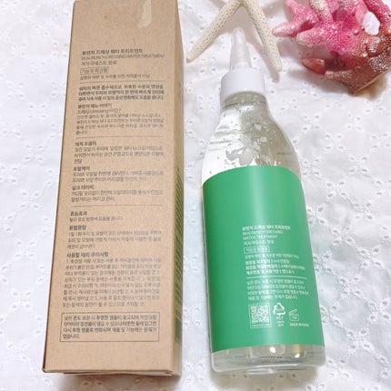 ドレッシングウォータートリートメント/ビューランチ/ヘアオイルを使ったクチコミ(2枚目)