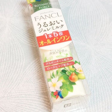 うるおい ジュレミルク 55ml/ボタニカルフォース/オールインワン化粧品を使ったクチコミ（1枚目）