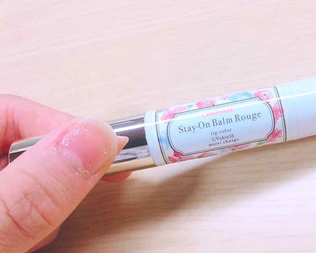 ステイオンバームルージュ/キャンメイク/口紅を使ったクチコミ(1枚目)