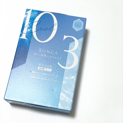 natsumi on LIPS 「前回紹介したお気に入りの入浴剤からクールタイプが出た!/[医薬..」(7枚目)