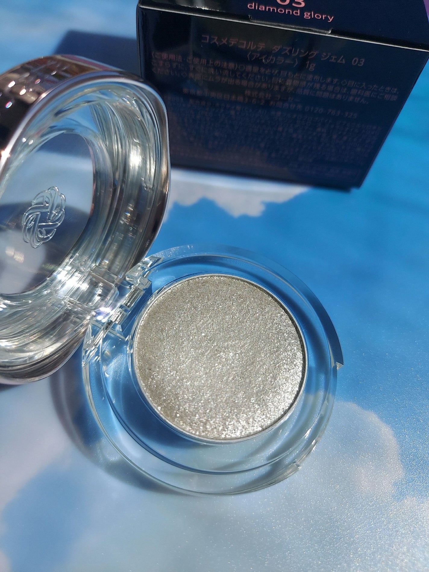 ダズリング ジェム/DECORTÉ/単色アイシャドウを使ったクチコミ(2枚目)