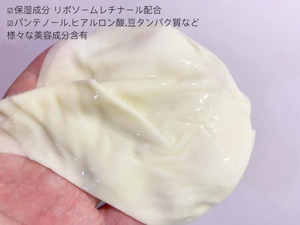 を使ったクチコミ(2枚目)
