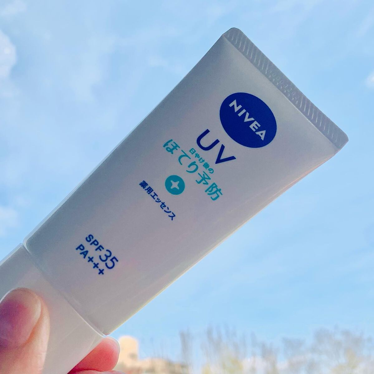 ニベアUV 薬用ジェル/ニベア/日焼け止めジェルを使ったクチコミ(9枚目)