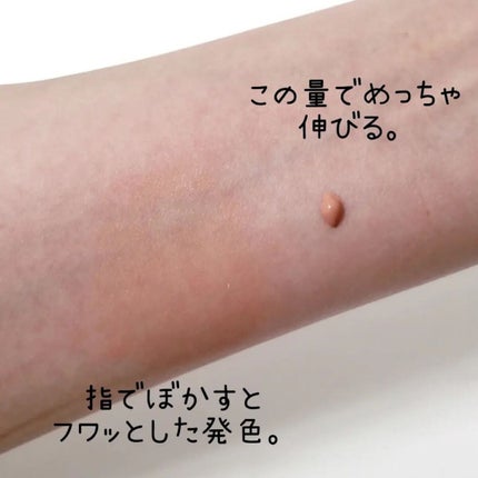 ティンティド モイスチャライザー ブラッシュ/ローラ メルシエ/ジェル・クリームチークを使ったクチコミ(4枚目)