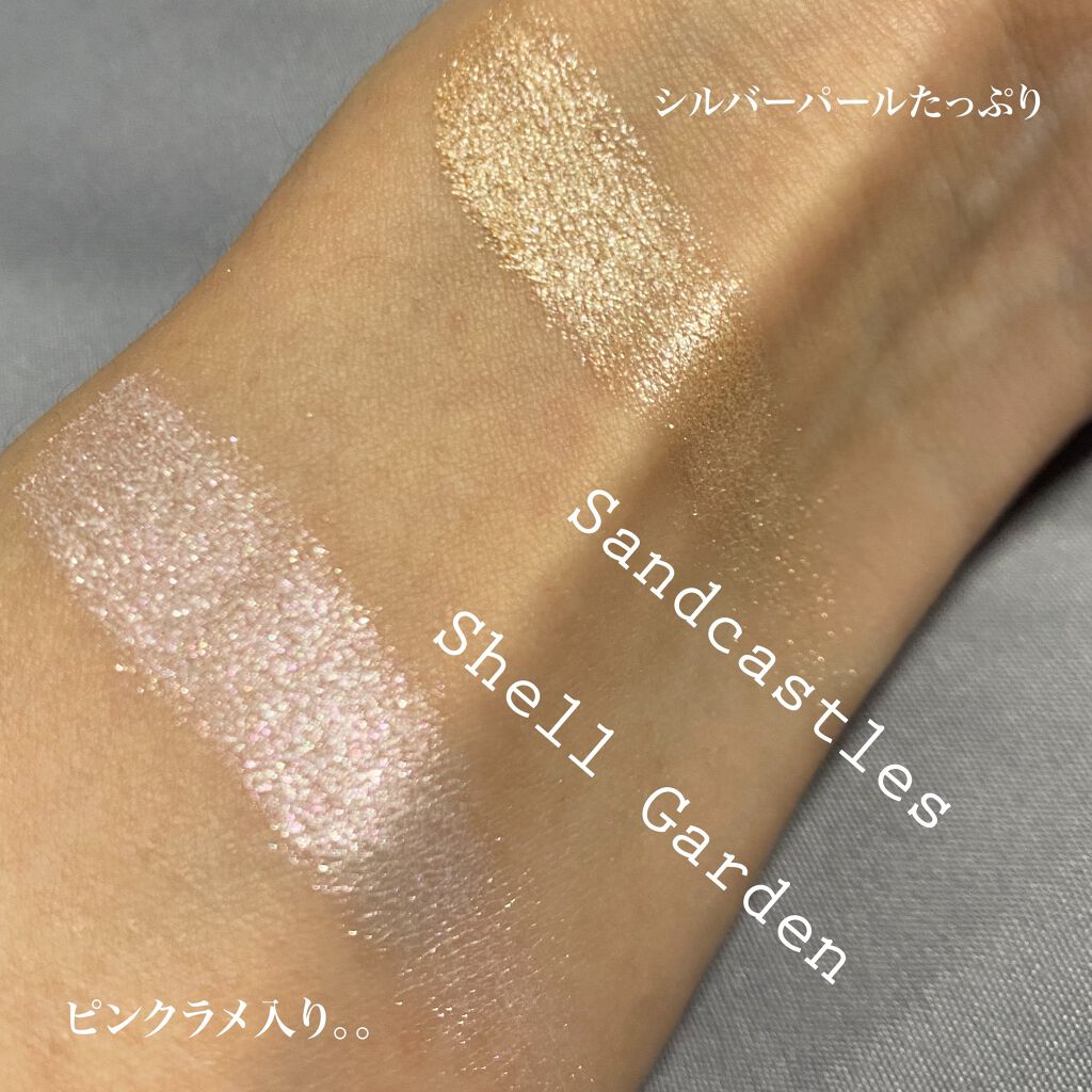 アディクション ザ アイシャドウ パール/ADDICTION/単色アイシャドウを使ったクチコミ(7枚目)