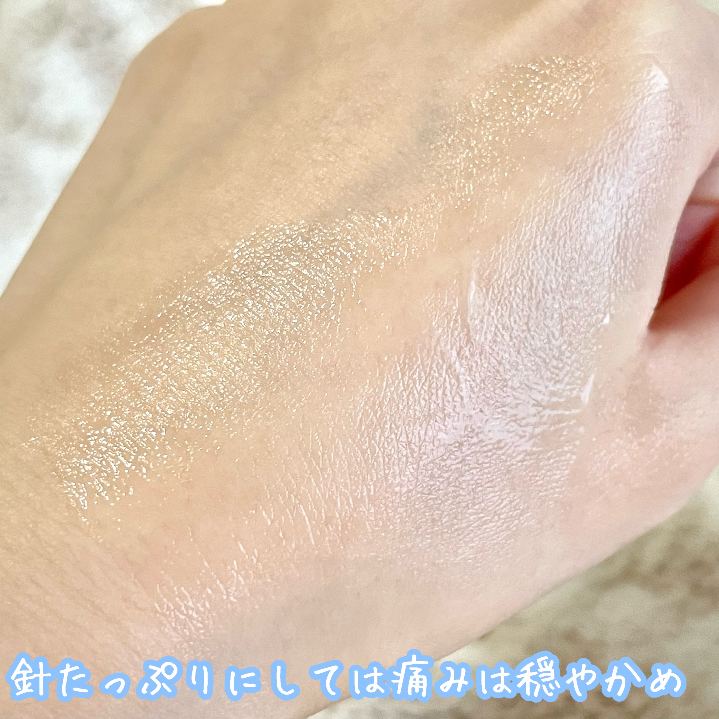 ゼロ1DAYエクソソームショット2000/MEDICUBE/美容液を使ったクチコミ（3枚目）