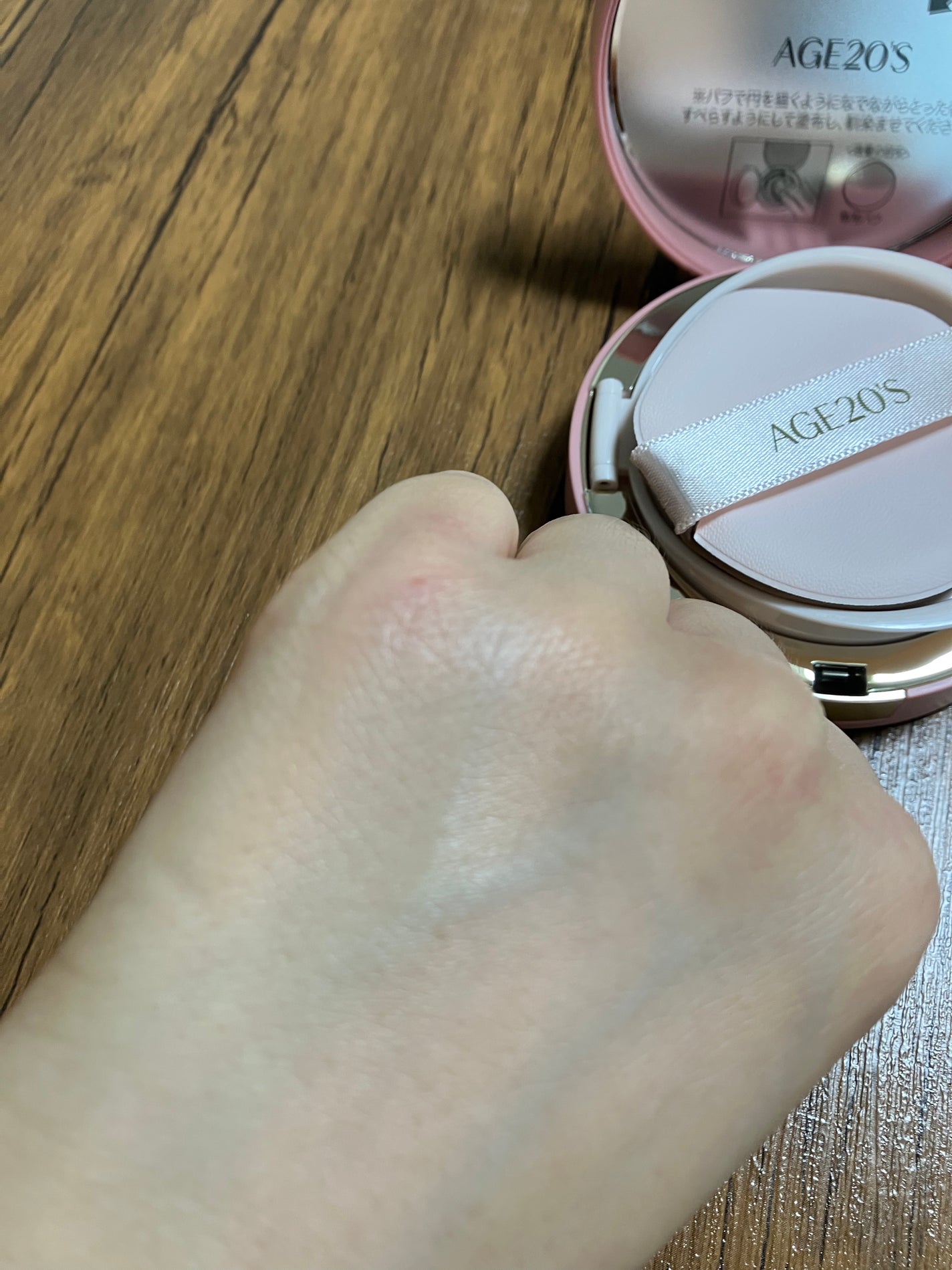 ヴェールヌーディ エッセンスパクトグロウ/AGE20’s/クリーム・エマルジョンファンデーションを使ったクチコミ(3枚目)