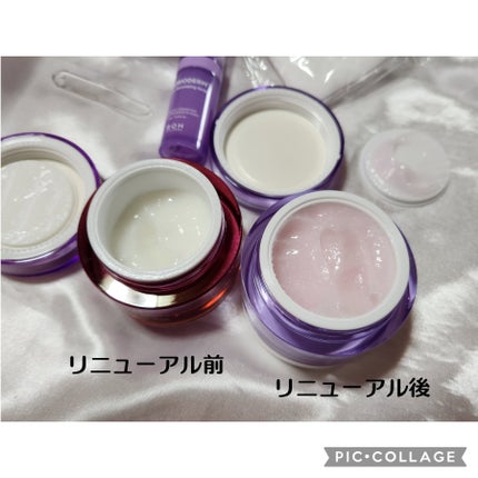プロバイオダーム コラーゲン リモデリングクリーム/BIOHEAL BOH/フェイスクリームを使ったクチコミ(2枚目)