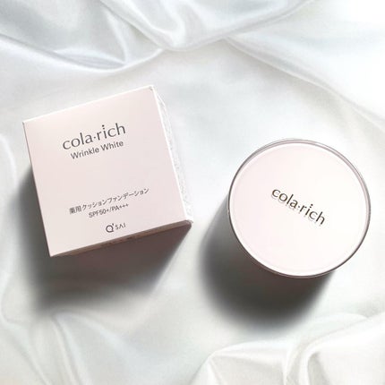 リンクルホワイトクッションファンデーション/コラリッチ/クッションファンデーションを使ったクチコミ(1枚目)