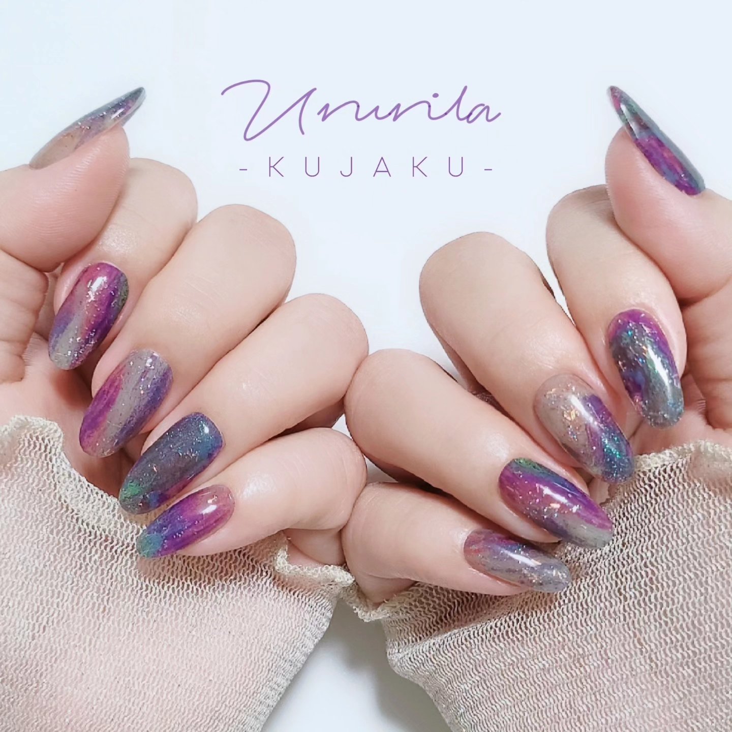 貼って固めるジェルネイルシール/Ururila/ネイルシールを使ったクチコミ（1枚目）