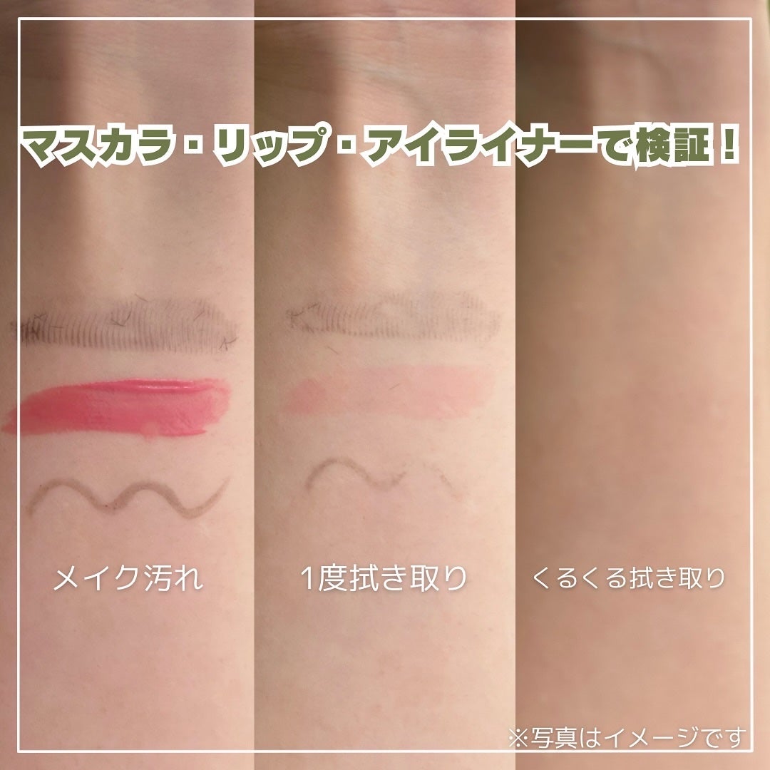 ðŒððºðððð¢ð§žðã on LIPS ãã»9æ24æ¥ã«æ°çºå£²ãããã䜿ãã»ã©ã«ããªãšãã€ã宿ãã倧人è..ãïŒ4æç®ïŒ