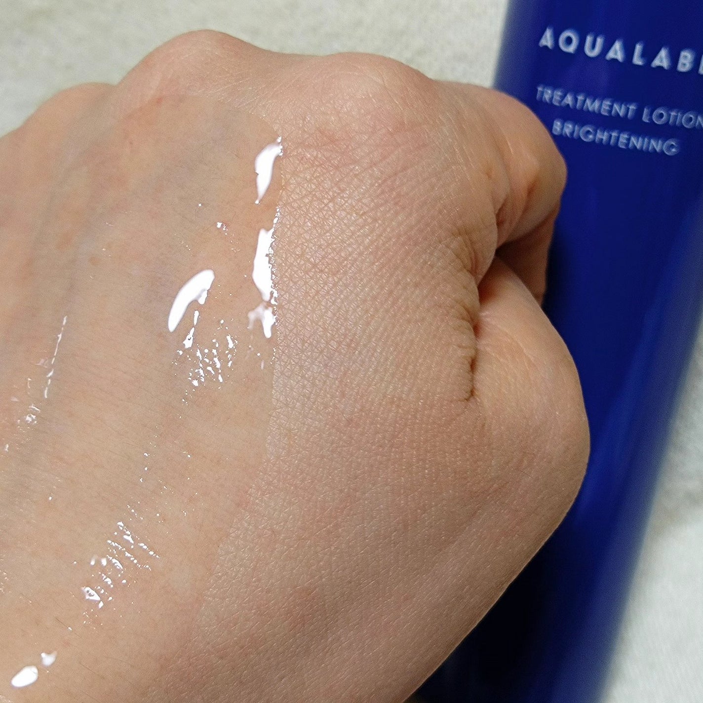 トリートメントローション (ブライトニング) とてもしっとり/アクアレーベル/化粧水を使ったクチコミ(6枚目)