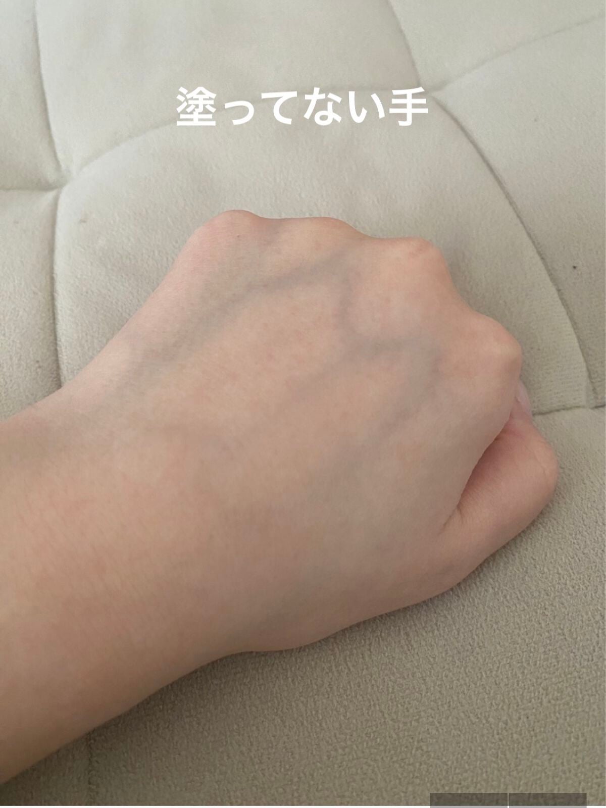 プロディフェンス オールインワンUV ムース(ライトアップ)/サンカット®/日焼け止めクリームを使ったクチコミ(2枚目)