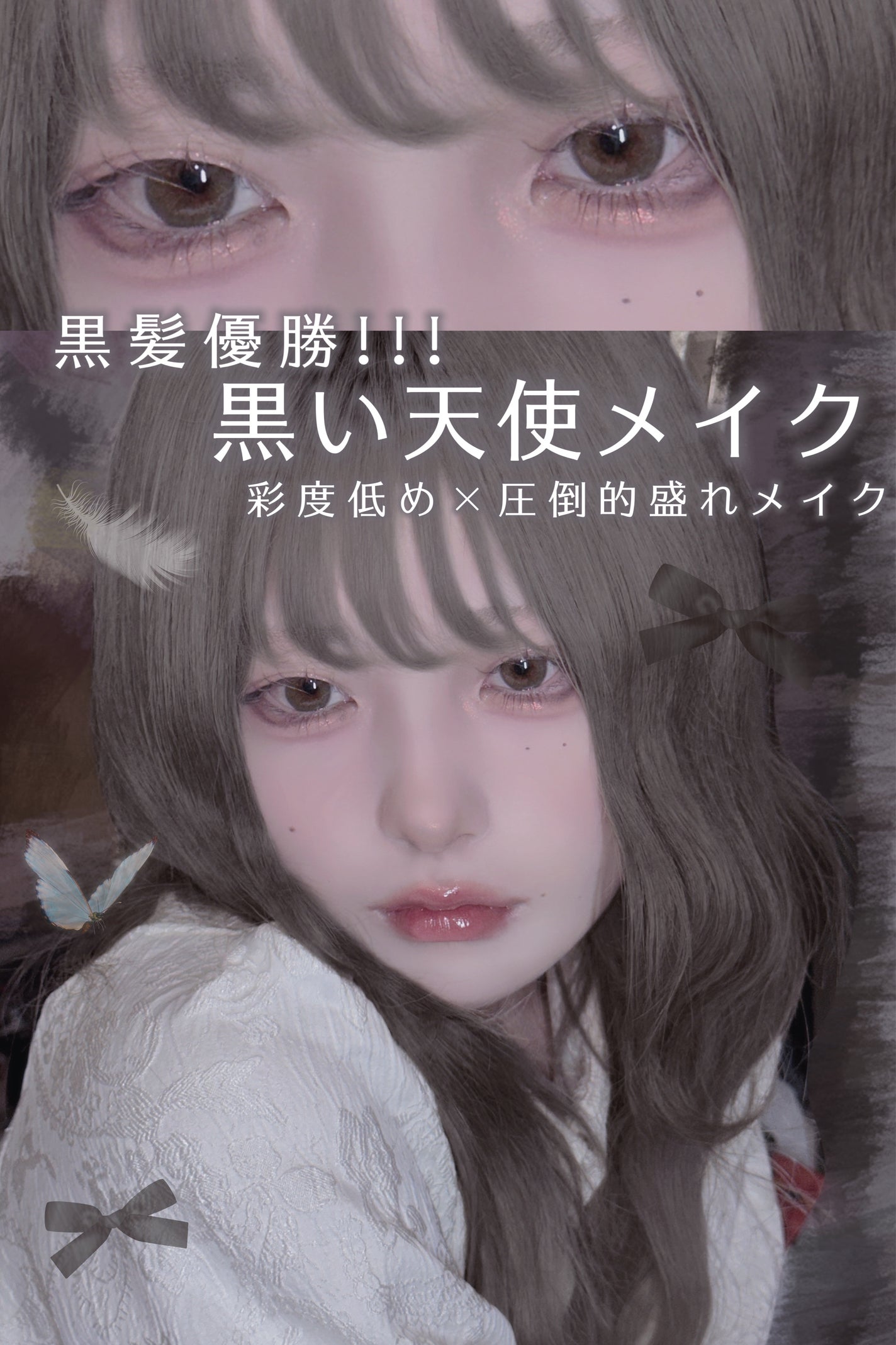 ベターザンチーク/rom&nd/パウダーチークを使ったクチコミ(1枚目)