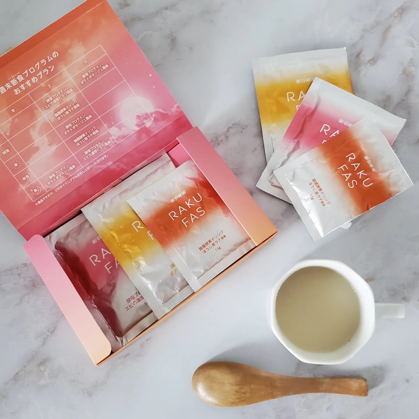 rakufas/新谷酵素/酵素食品を使ったクチコミ（1枚目）