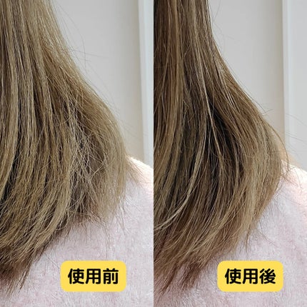 オーガニックヘアシロップ/PINKGHOST/ヘアオイルを使ったクチコミ(4枚目)