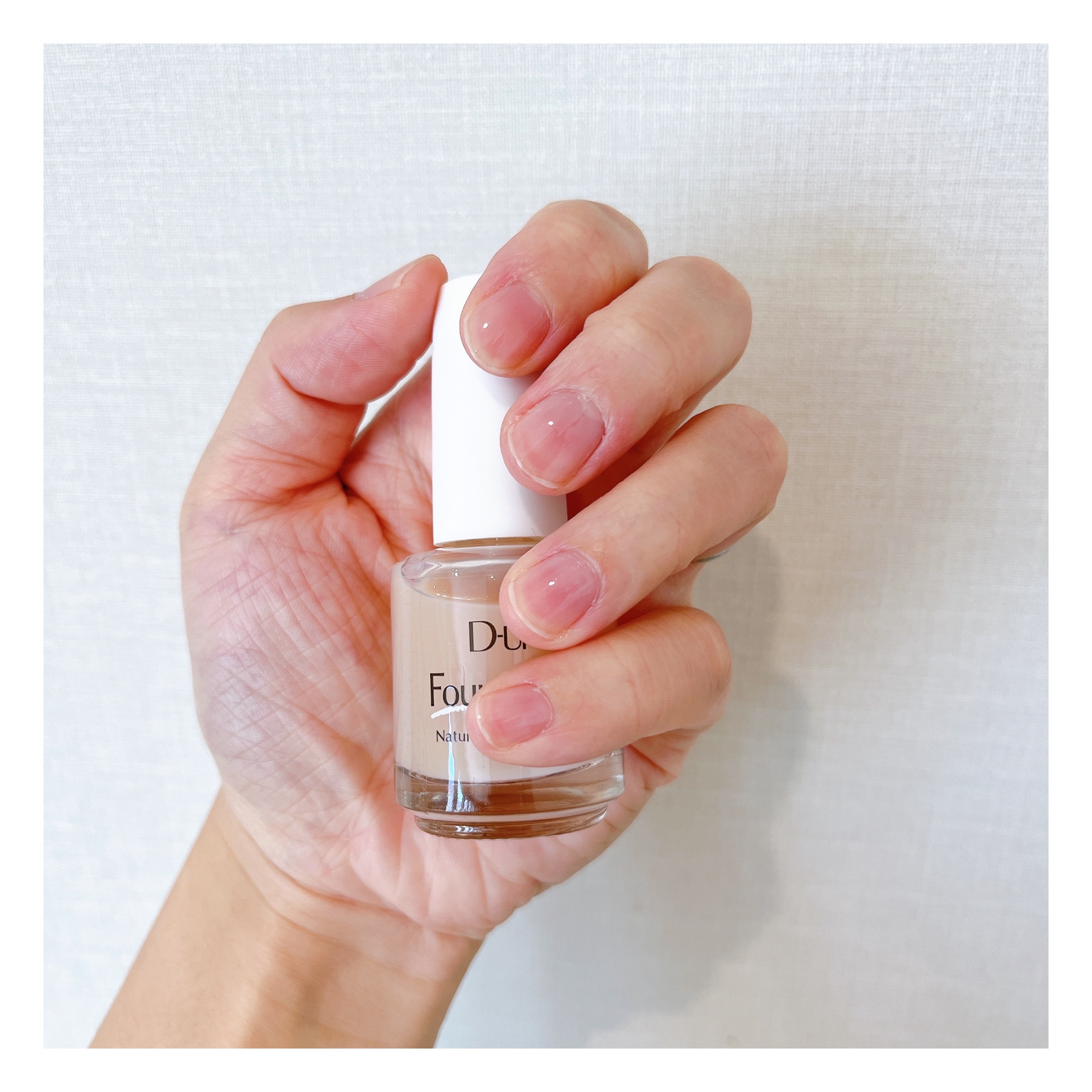 ディーアップファンデーション/D-UP/ネイルベースコートを使ったクチコミ（2枚目）