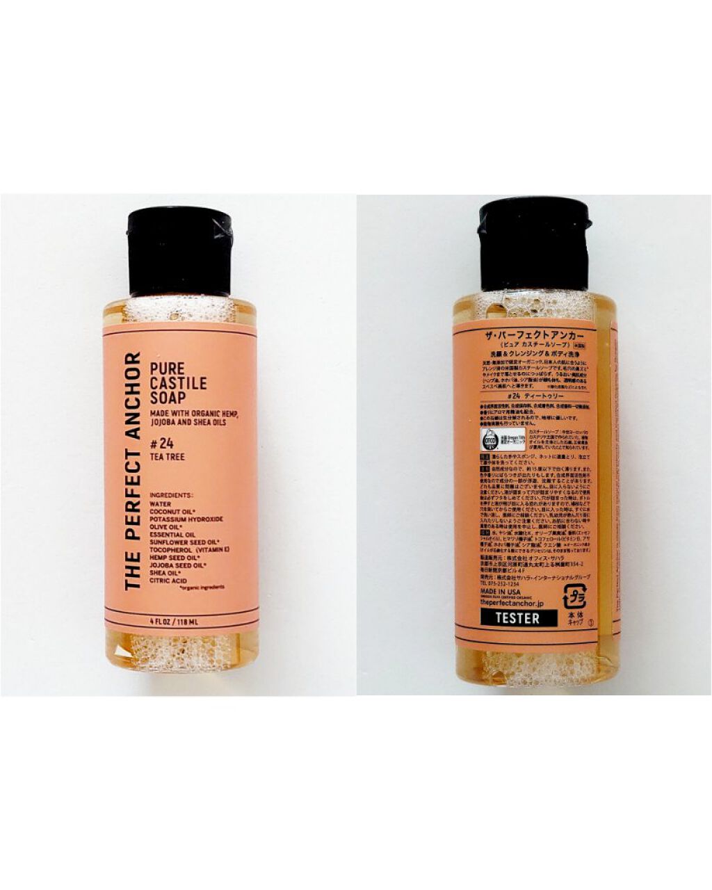 ブルーム ボックス/BLOOMBOX/その他を使ったクチコミ（3枚目）