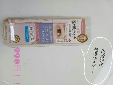 を使ったクチコミ(1枚目)